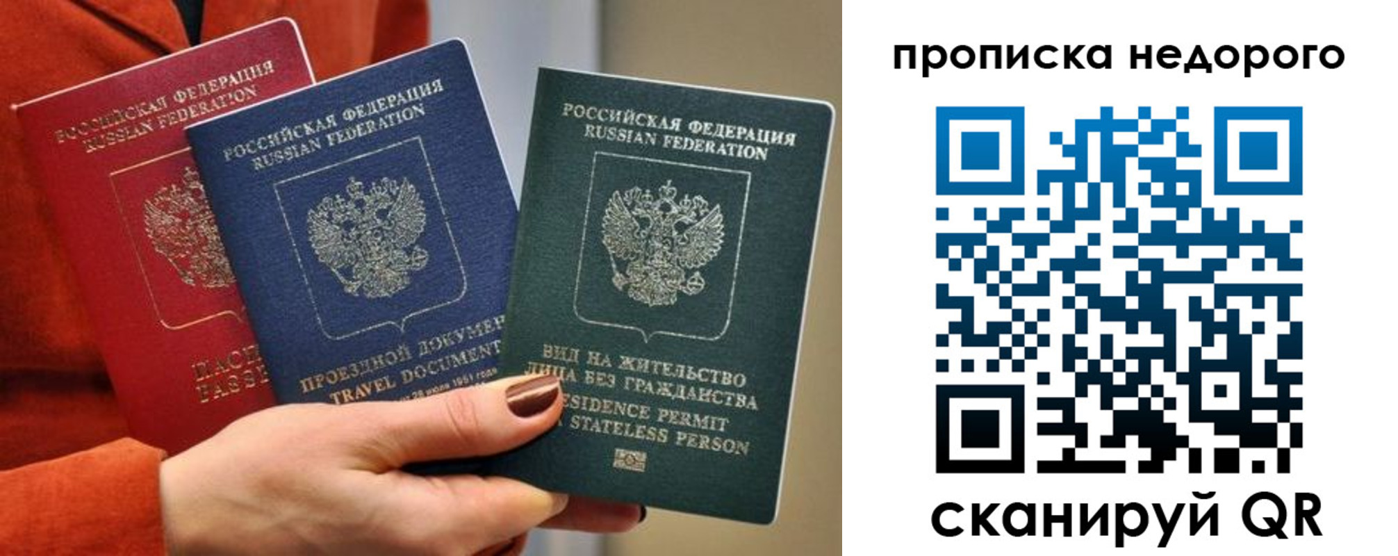 форма 3 в Новомосковске